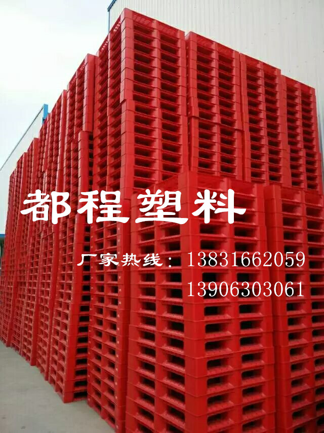 塑料托盤(pán)“以塑代木"有哪些優(yōu)勢？