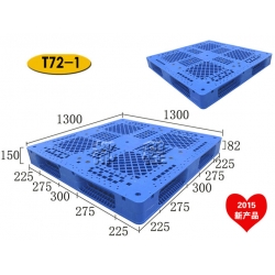 T73-可內置鋼管1412雙面網(wǎng)格托盤(pán)